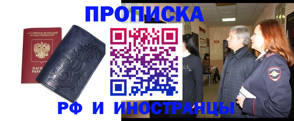 форма 3 в Алексине